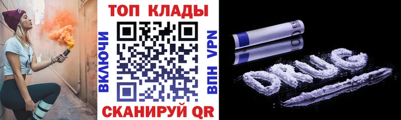 MDMA Джанкой
