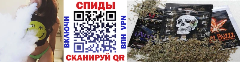 гидра сайт  Джанкой  БУТИРАТ бутик 