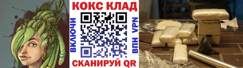 Кокаин Columbia  Джанкой 