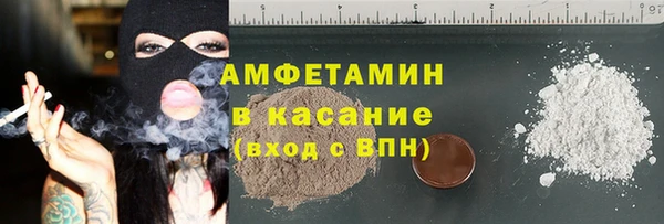 ПСИЛОЦИБИНОВЫЕ ГРИБЫ Алексин