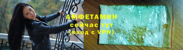 ПСИЛОЦИБИНОВЫЕ ГРИБЫ Алексин