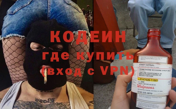 ПСИЛОЦИБИНОВЫЕ ГРИБЫ Алексин