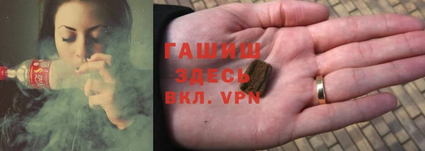 прущая мука Алзамай