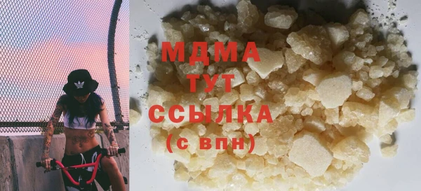 прущая мука Алзамай