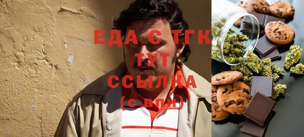 прущая мука Алзамай