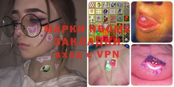 прущая мука Алзамай