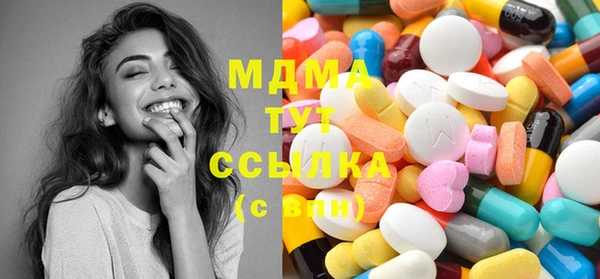 ПСИЛОЦИБИНОВЫЕ ГРИБЫ Алексин