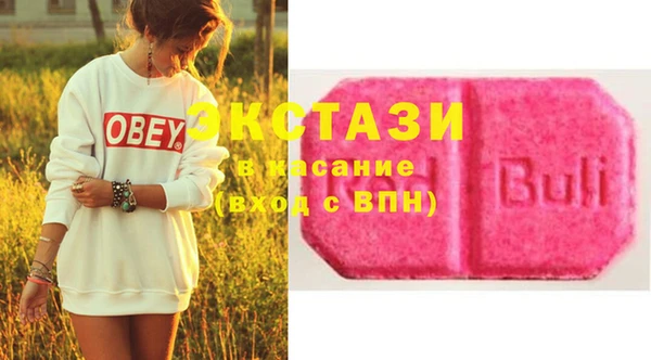 прущая мука Алзамай