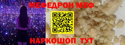 сатива Ликино-Дулёво