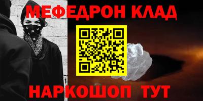 apvp Ливны