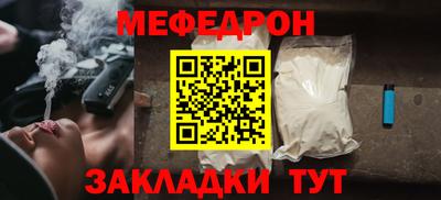 синтетический гашиш Лесосибирск