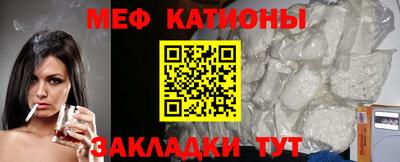 apvp Ливны
