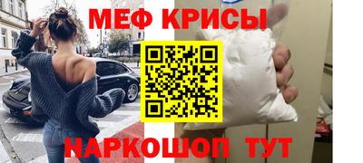 apvp Ливны