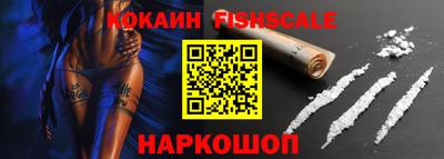 apvp Ливны