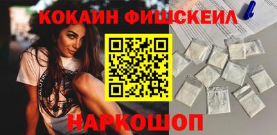 сатива Ликино-Дулёво