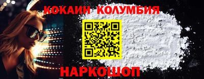 сатива Ликино-Дулёво