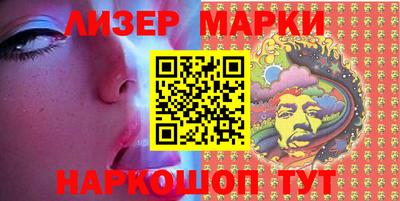apvp Ливны
