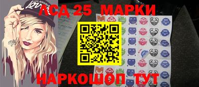 синтетический гашиш Лесосибирск
