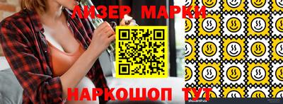 apvp Ливны