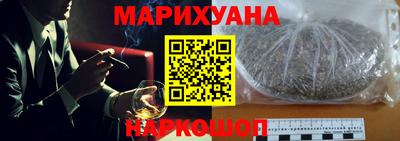 синтетический гашиш Лесосибирск