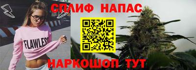 apvp Ливны