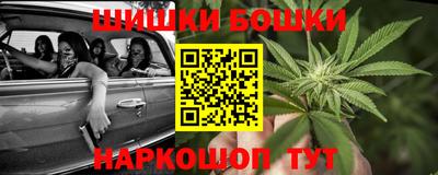 apvp Ливны