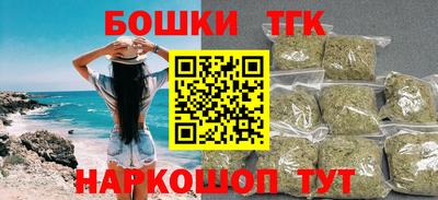сатива Ликино-Дулёво