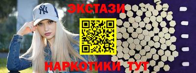 сатива Ликино-Дулёво