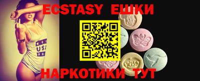 apvp Ливны
