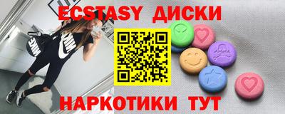 apvp Ливны