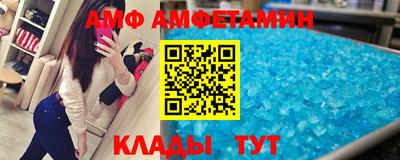 синтетический гашиш Лесосибирск