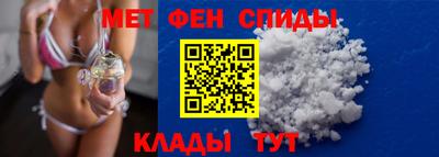 синтетический гашиш Лесосибирск