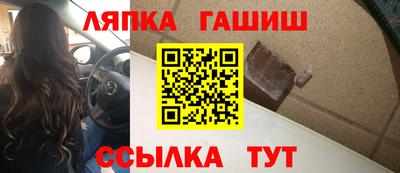 apvp Ливны