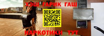 apvp Ливны