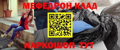 синтетический гашиш Лесосибирск