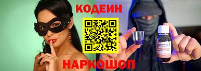 сатива Ликино-Дулёво