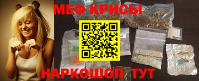 apvp Ливны