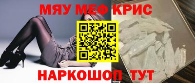 apvp Ливны