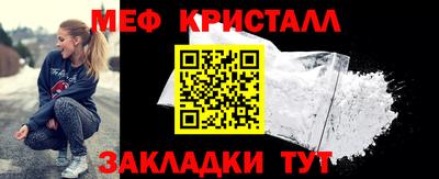 apvp Ливны