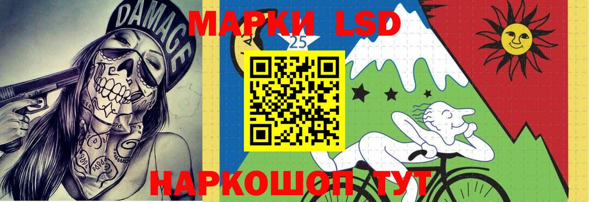 Джанкой  ЛСД экстази ecstasy  Лсд 25 экстази  KRAKEN как войти  Вход с VPN 